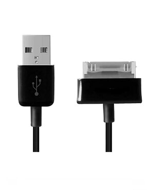 Cable USB A Generic de 1 m