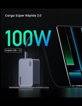 Cargador pared Ugreen USB + USB tipo C