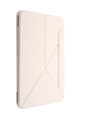 Porta iPad Ground compatible con 10ma y 11va generación