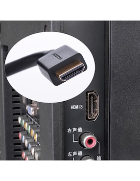 Cable HDMI Ugreen de 2 m