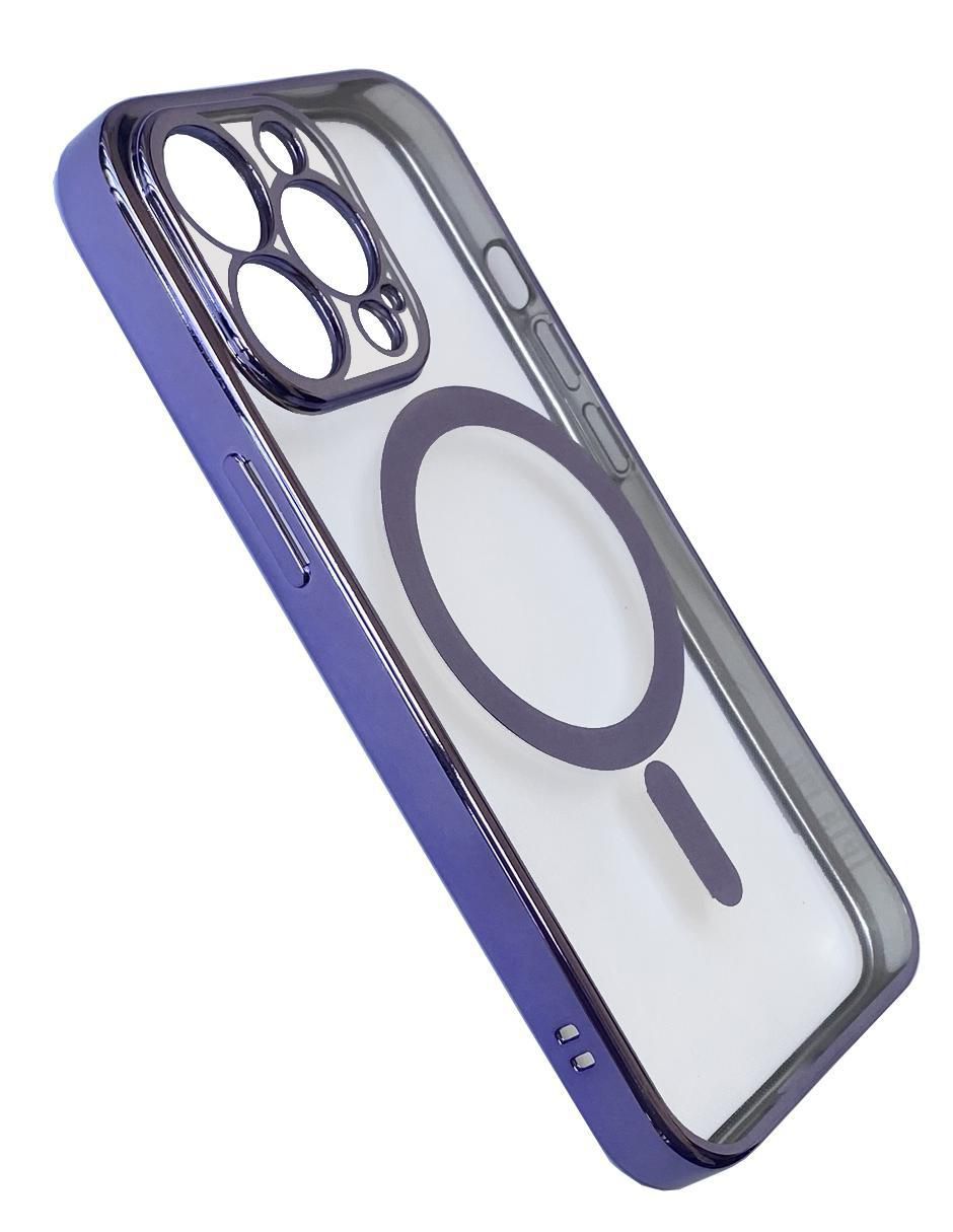 Funda para iPhone Platinada 5