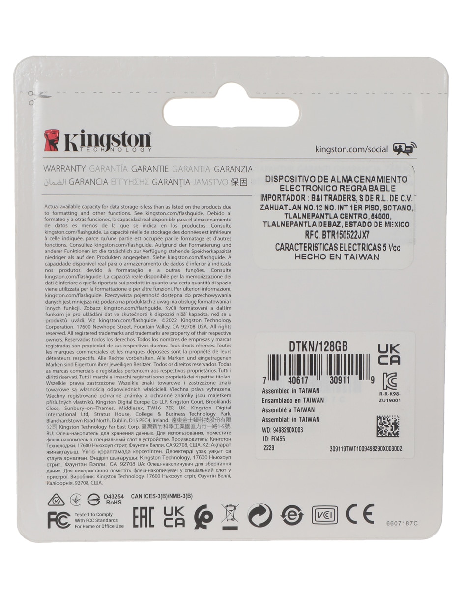 Memoria USB 128 GB Technology DTKN-128GB 3