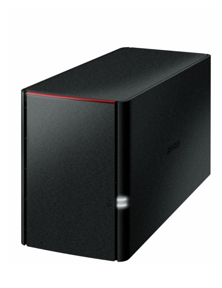 Disco duro externo capacidad 12 TB 1
