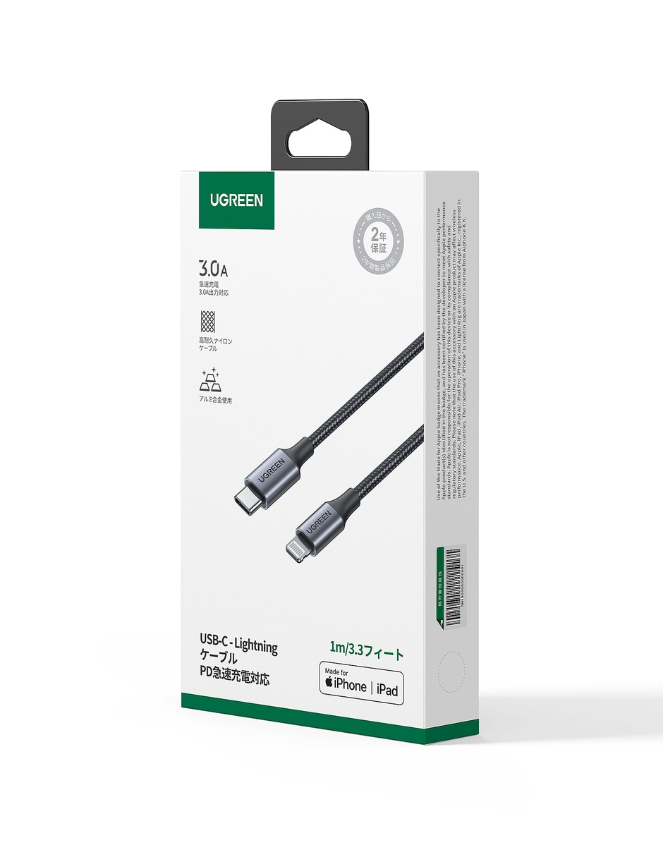 Cable lightning a tipo USB C de 1 m 2