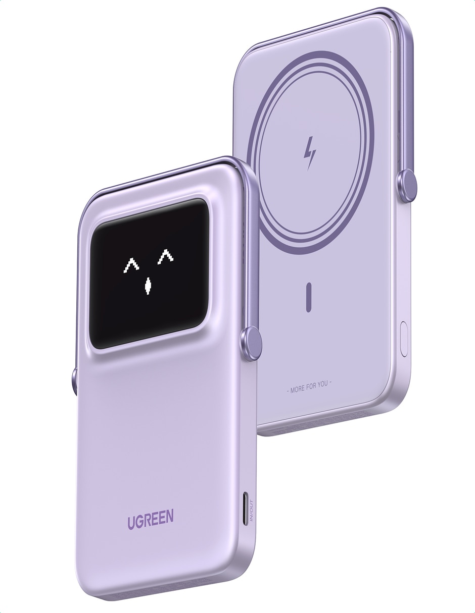 Batería portátil 5000 mAh PB571