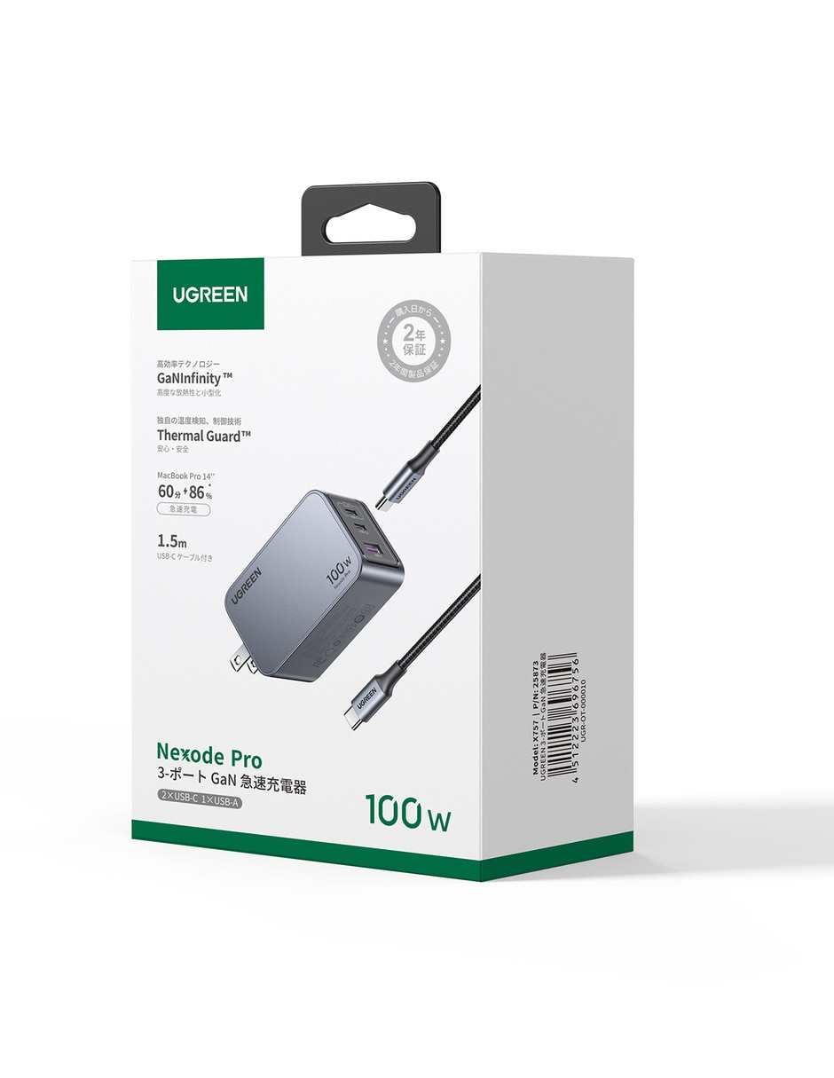 Cargador pared 25873 USB + USB tipo C 4