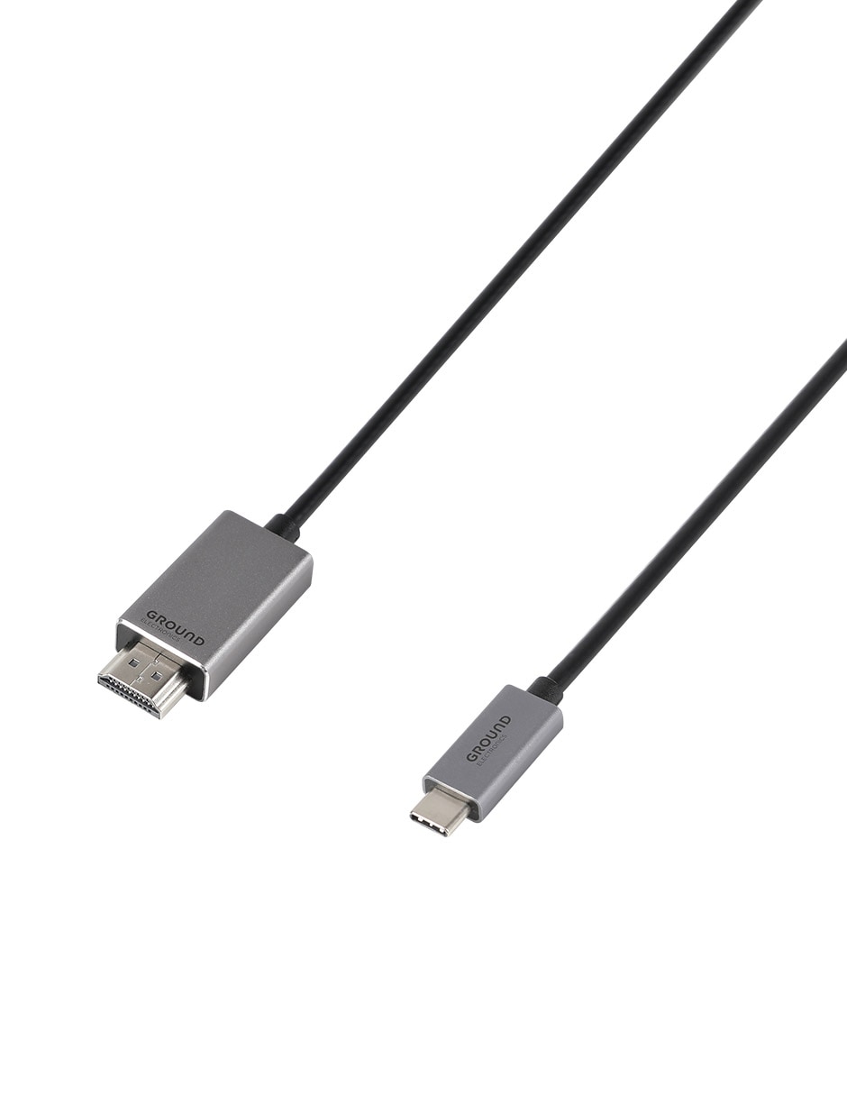 Cable HDMI a tipo USB C de 2 m