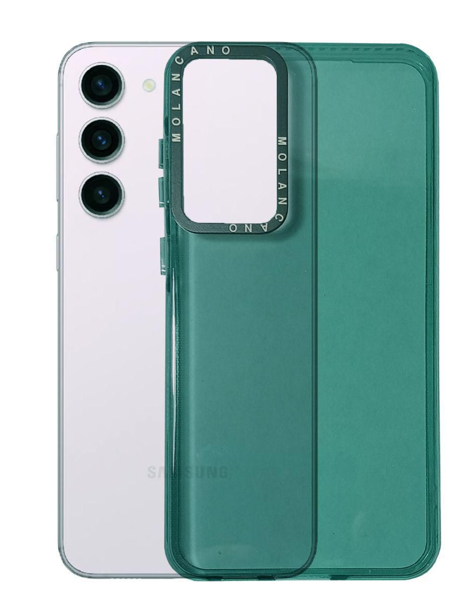 Funda para Samsung Serie Galaxy S23 de silicón