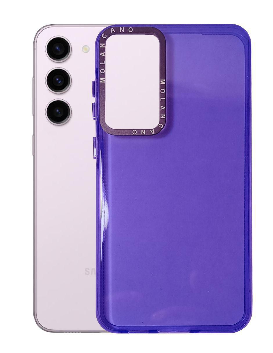 Funda para Samsung Serie Galaxy S23 de silicón