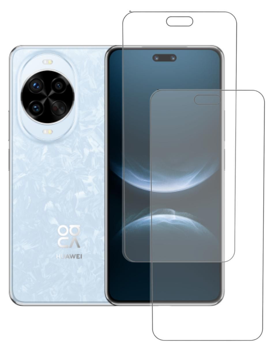 Mica para smartphone compatible con Huawei Nova 14 Pro de hidrogel